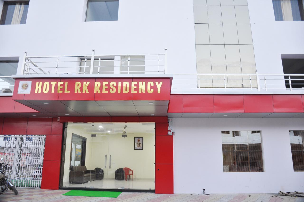 Hotel Rk Residency Satna Eksteriør bilde
